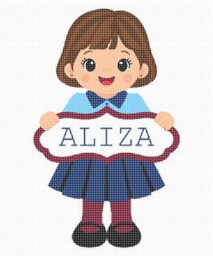 B.Y. Uniform Name