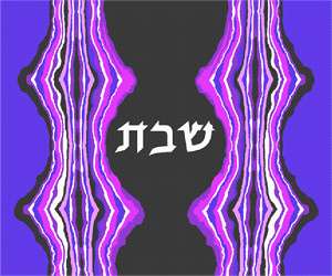 image of Challah Cover Agate Columns Magentas