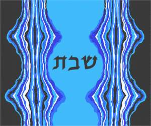 image of Challah Cover Agate Columns Blues