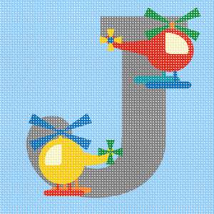 Letter J Helicopter