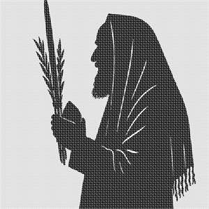 image of Lulav Esrog Hallel Silhouette
