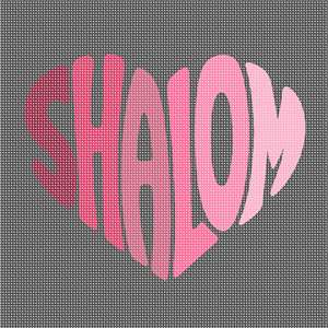 Shalom Heart Pinks