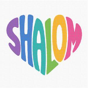 Shalom Heart