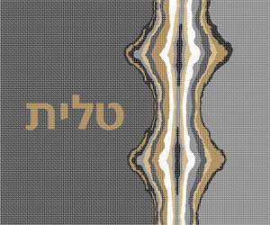 Tallit Agate Gold Silver Vertical