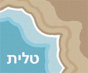 image of Tallit Beach