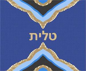 image of Tallit Geode Points