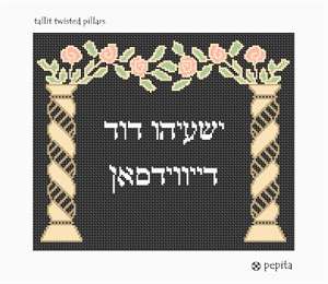 image of Tallit Twisted Pillars