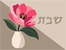 Challah Cover Vase