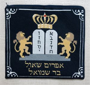 Photograph of product.