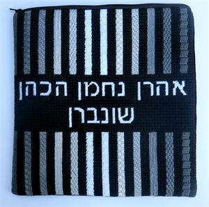 Photograph of product.