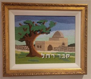 Photograph of product.