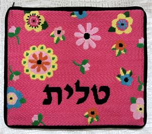 Photograph of product.