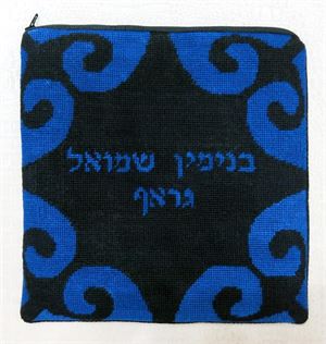 Photograph of product.