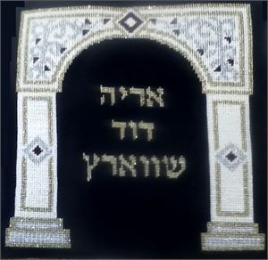 Photograph of product.