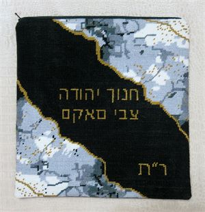 Photograph of product.