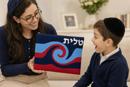 Tallit Tie Dye Nautical