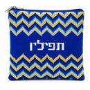 Tefillin Bargello Royalty