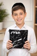 Tefillin Marble Black