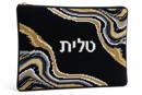 Tallit Multi Geode Black Corners