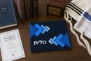 Tallit Boxes Overlay Blues