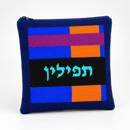 Tefillin Frames Bold