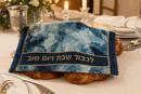 Challah Cover Marble 2