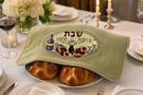 Oval Challah Cover