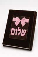 Shalom Bow