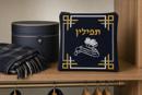 Tefillin Ribbons Classic
