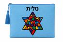 Tallit Colored Star