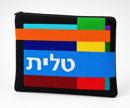 Tallit Random Rectangles
