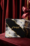 Tefillin Marble Corners Black White