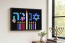 Chanukah Decor