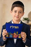 Tefillin Jerusalem Night