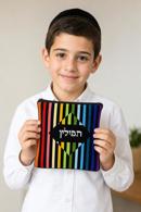 Tefillin Colorbars Inset