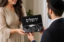 Tallit Jerusalem Silhouette Silver