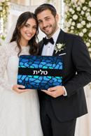 Tallit Ombre Stained Glass Blues