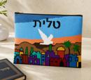 Tallit Jerusalem Dove