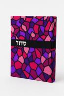 Siddur Stained Glass Magenta