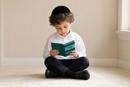 Siddur Chevron Green