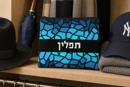 Tefillin Ombre Stained Glass Blues