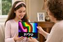 Tallit Palette