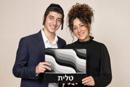 Tallit Waves Greys