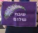 Challah Cover Floral Spray