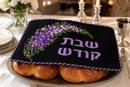 Challah Cover Floral Spray