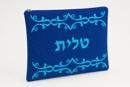 Tallit Flourishes