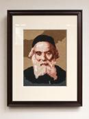 Chofetz Chaim
