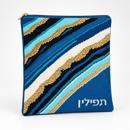 Tefillin Geode Teals