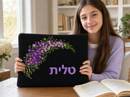 Tallit Floral Spray