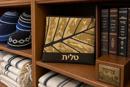 Tallit Gold Leaf